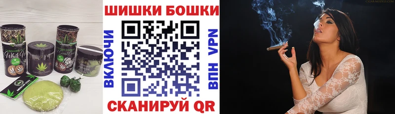 Canna-Cookies конопля Купить закладки Тихорецк