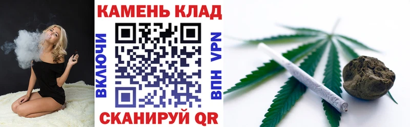 Гашиш Ice-O-Lator  Купить закладки  Тихорецк 