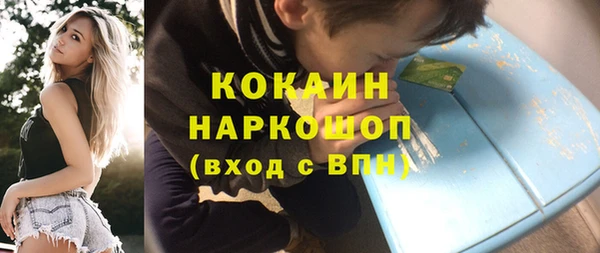 эйфоретик Аркадак