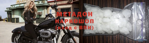 эйфоретик Аркадак