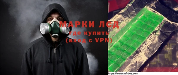 эйфоретик Аркадак