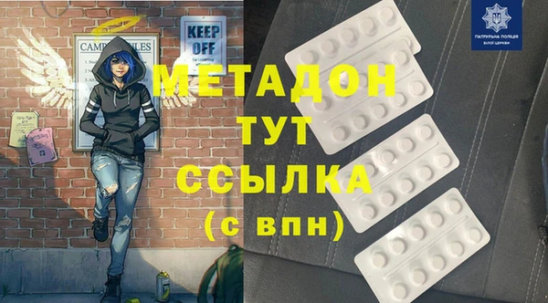 эйфоретик Аркадак