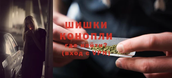 наркотики Арсеньев
