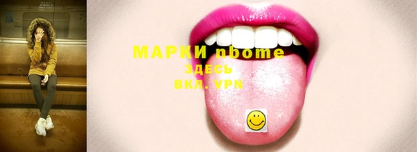 эйфоретик Аркадак