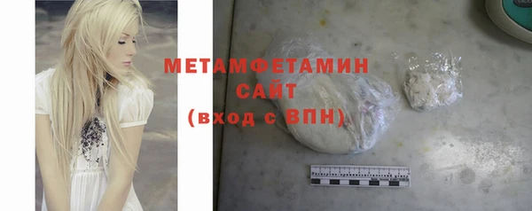 a pvp Беломорск
