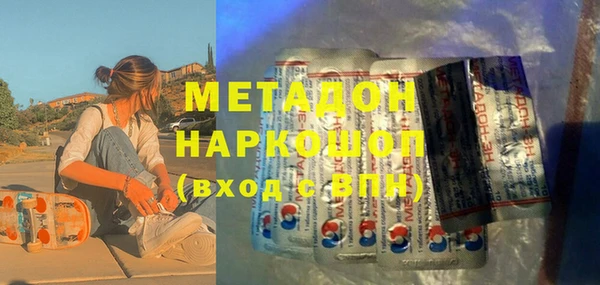 эйфоретик Аркадак