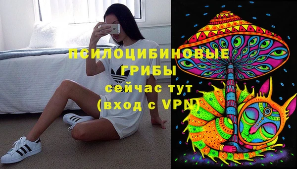 трава Балабаново