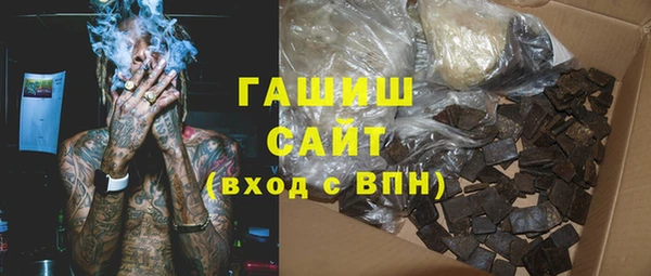 эйфоретик Аркадак