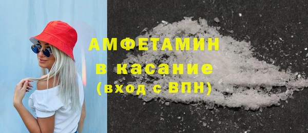 эйфоретик Аркадак