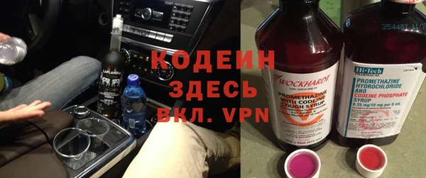 мет Баксан