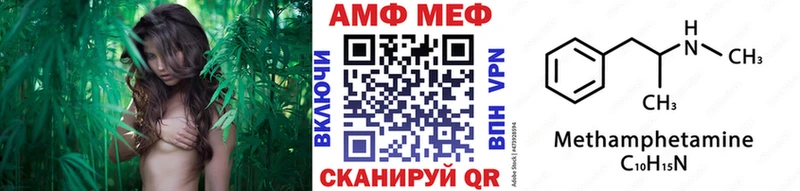 Первитин Декстрометамфетамин 99.9%  Купить закладки  Тихорецк 